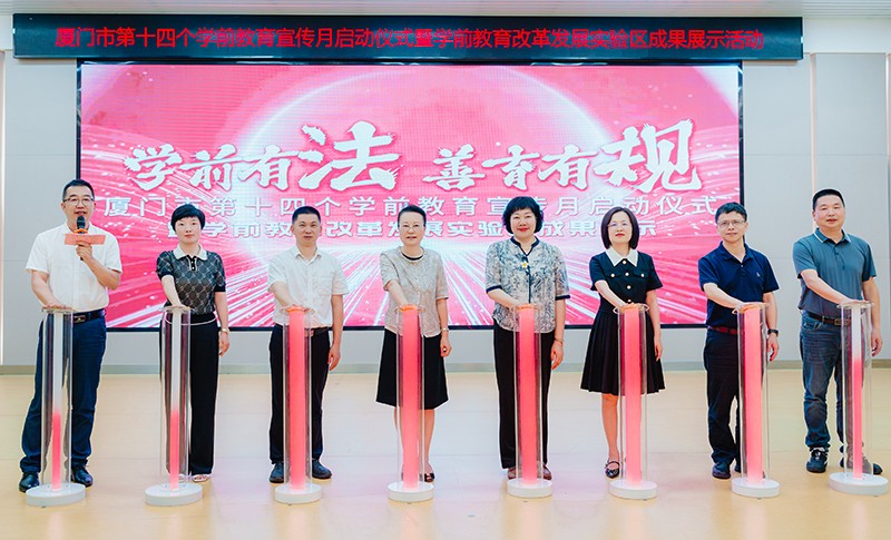 启动800.jpg