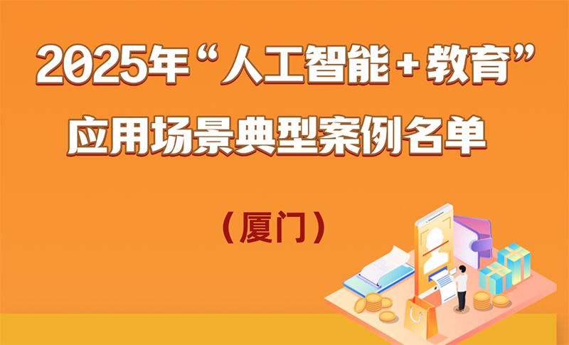 首页.png